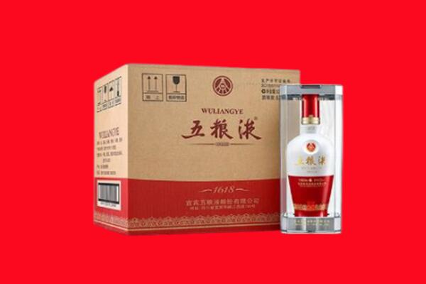 凉山布拖县回收五粮液