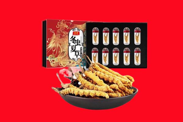 凉山布拖县回收虫草