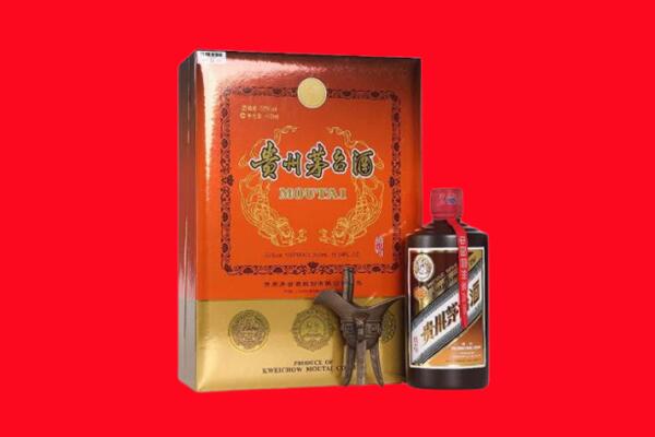凉山布拖县回收30年茅台