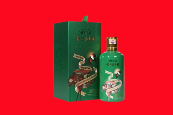 凉山布拖县回收出口茅台