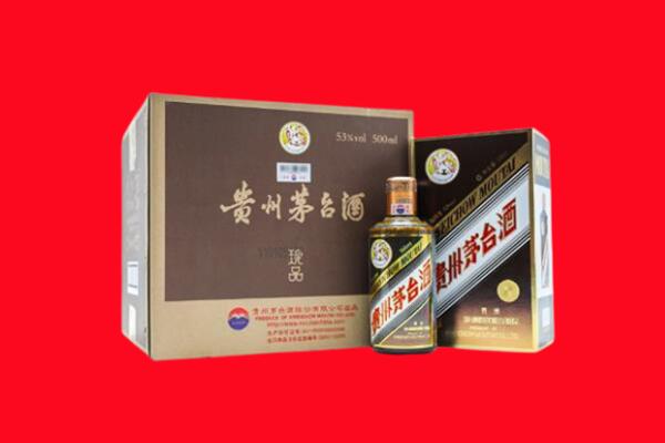 凉山布拖县回收50年茅台