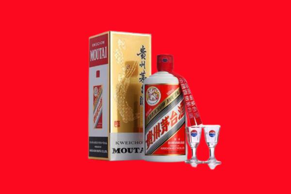 凉山布拖县回收贵州茅台酒